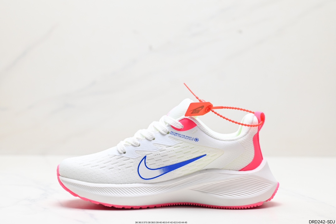 Nike Zoom Shoes